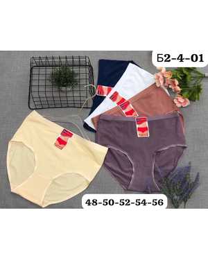 женские трусики. В упаковке 10шт один размер разные цвета