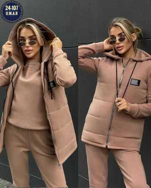 ЖЕНСКИЙ КОСТЮМ ТРОЙКА ТКАНЬ ФЛИС