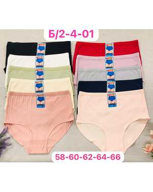 женские трусики. В упаковке 10шт один размер разные цвета
