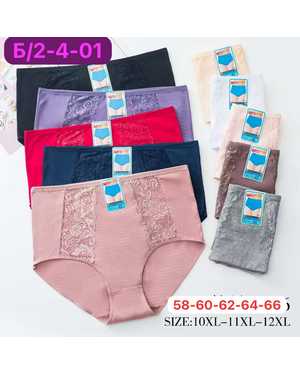 женские трусики. В упаковке 10шт один размер разные цвета