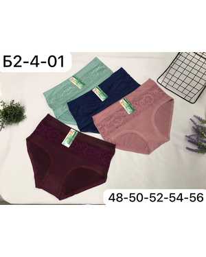женские трусики. В упаковке 10шт один размер разные цвета