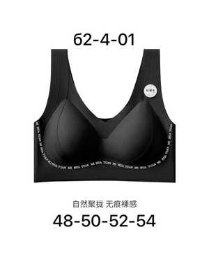 Женский Топ