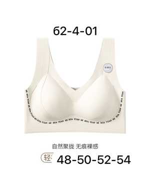 Женский Топ