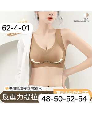 Женский Топ