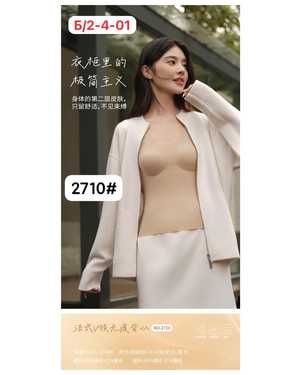 Женский Топ с тонким поролоном