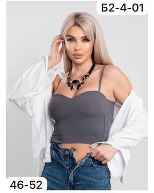 Женский Топ