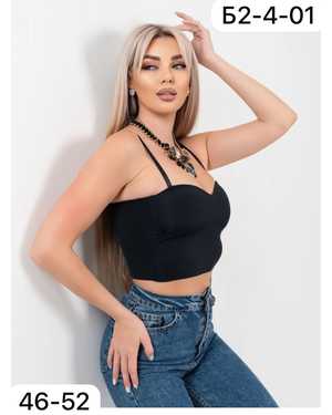 Женский Топ