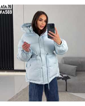 КУРТКА ТКАНЬ ДУТЫЕ