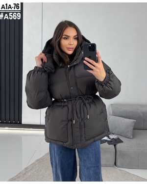 КУРТКА ТКАНЬ ДУТЫЕ