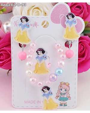 Детский набор Браслет, клипсы, колечко