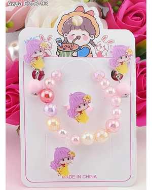 Детский набор Браслет, клипсы, колечко