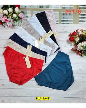 Женские трусики. В упаковке 6шт один размер разные цвета
