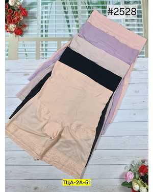 Женские трусики. В упаковке 5шт один размер разные цвета