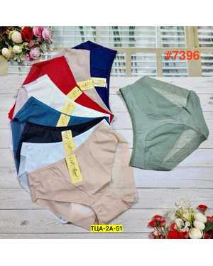 Женские трусики. В упаковке 6шт один размер разные цвета