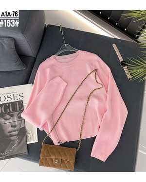 КОФТА ТКАНЬ ТРЕФОВАЯ МОДЕЛЬ