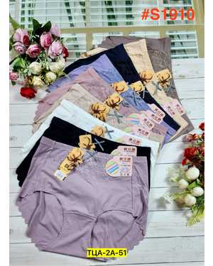 Женские трусики. В упаковке 5шт один размер разные цвета