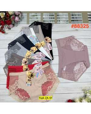 Женские трусики. В упаковке 5шт один размер разные цвета