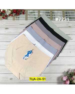 Женские трусики. В упаковке 5шт один размер разные цвета