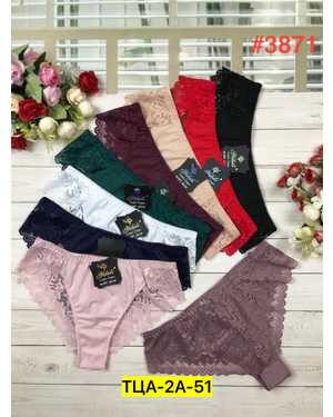Женские трусики. В упаковке 6шт один размер разные цвета