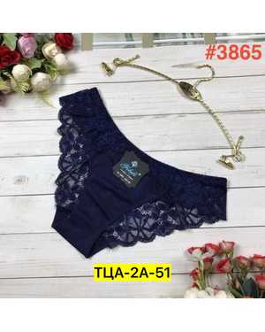 Женские трусики. В упаковке 6шт один размер разные цвета