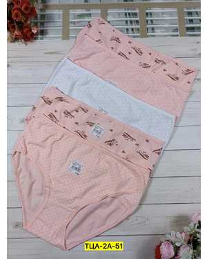 Женские трусики. В упаковке 5шт один размер разные цвета