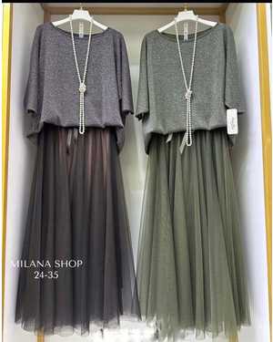 ЖЕНСКИЙ КОСТЮМ ДВОЙКА ТКАНЬ КОФТА ЛЮРЕКС (ЮБКА - СЕТКА НА ПОДКЛАДКЕ)