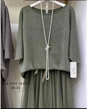 ЖЕНСКИЙ КОСТЮМ ДВОЙКА ТКАНЬ КОФТА ЛЮРЕКС (ЮБКА - СЕТКА НА ПОДКЛАДКЕ)