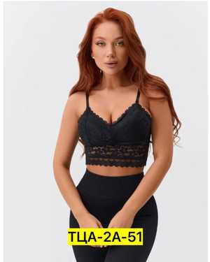 Женский топ с поролоном Состав: Хлопок, полиэстер