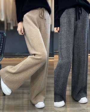 ШТАНЫ В РАЗМЕР ТКАНЬ КАШЕМИР ТЁПЛЫЙ