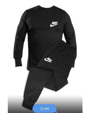 МУЖСКОЙ КОСТЮМ