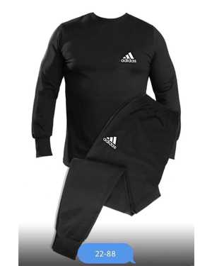 МУЖСКОЙ КОСТЮМ