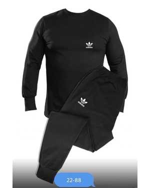 МУЖСКОЙ КОСТЮМ