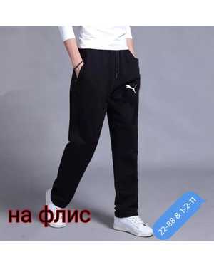 ШТАНЫ ТКАНЬ ФЛИС