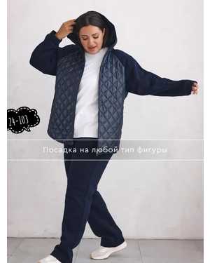 ЖЕНСКИЙ КОСТЮМ ДВОЙКА ТКАНЬ СТЕГАНКА С ПОДКЛАДКОЙ ФЛИС НАПОЛНИТЕЛЬ СИНТЕПОНОМ