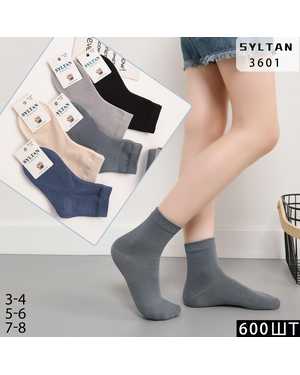 Детские носки Состав: Хлопок 95% Эластан 5% УПАКОВКА 10ПАР