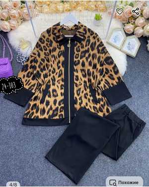 ЖЕНСКИЙ КОСТЮМ ДВОЙКА ТКАНЬ ТРИКОТАЖ