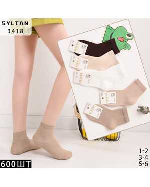 Детские носки Состав: Хлопок 95% Эластан 5% УПАКОВКА 10ПАР