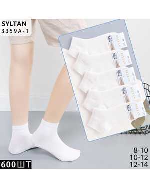 Детские носки Состав: Хлопок 95% Эластан 5% УПАКОВКА 10ПАР