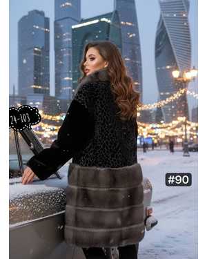 ДУБЛЁНКА ТКАНЬ НОРКА+ЗАМШ