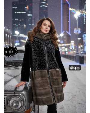 ДУБЛЁНКА ТКАНЬ НОРКА+ЗАМШ