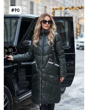 КУРТКА ТКАНЬ ХОЛЛОФАЙБЕР