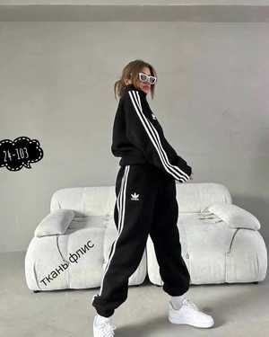 ЖЕНСКИЙ КОСТЮМ ДВОЙКА ТКАНЬ ФЛИС