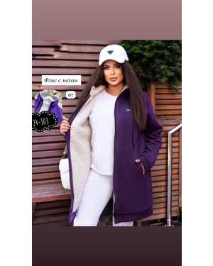 КАРДИГАН ТКАНЬ ФЛИС С МЕХОМ