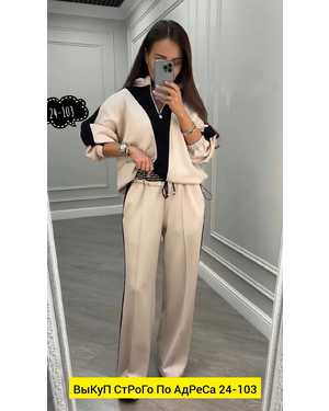 ЖЕНСКИЙ КОСТЮМ ДВОЙКА ТКАНЬ КРЕПУН