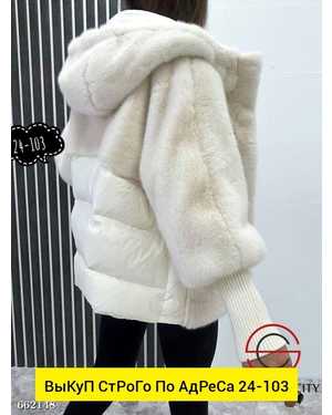 ШУБКА ТКАНЬ ФАБРИЧНЫЙ КИТАЙ