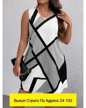 ПЛАТЬЕ ТКАНЬ ЛАЙТ