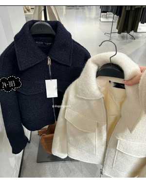 БОМБЕР ТКАНЬ ТКАНЬ