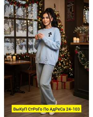 ШТАНЫ ТКАНЬ ТКАНЬ