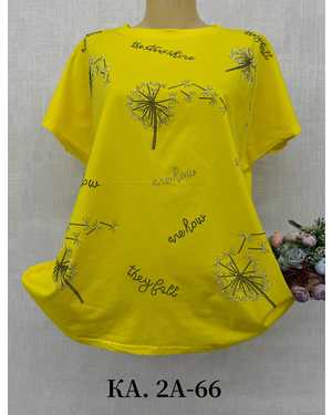 ФУТБОЛКА ТКАНЬ ХЛОПОК