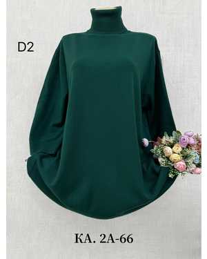 ВОДОЛАЗКА ТКАНЬ КАШЕМИР